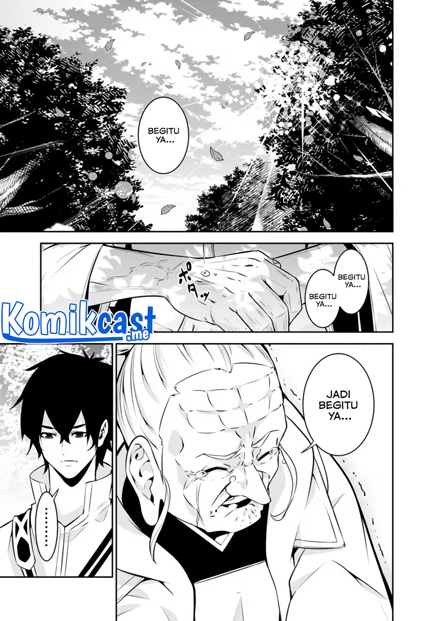 Shijou Saikyou no Mahou Kenshi, F Rank Boukensha ni Tensei Suru ~ Kensei to Matei, 2 Tsu no Zense omotta Otoko no Eiyuutan chapter 55