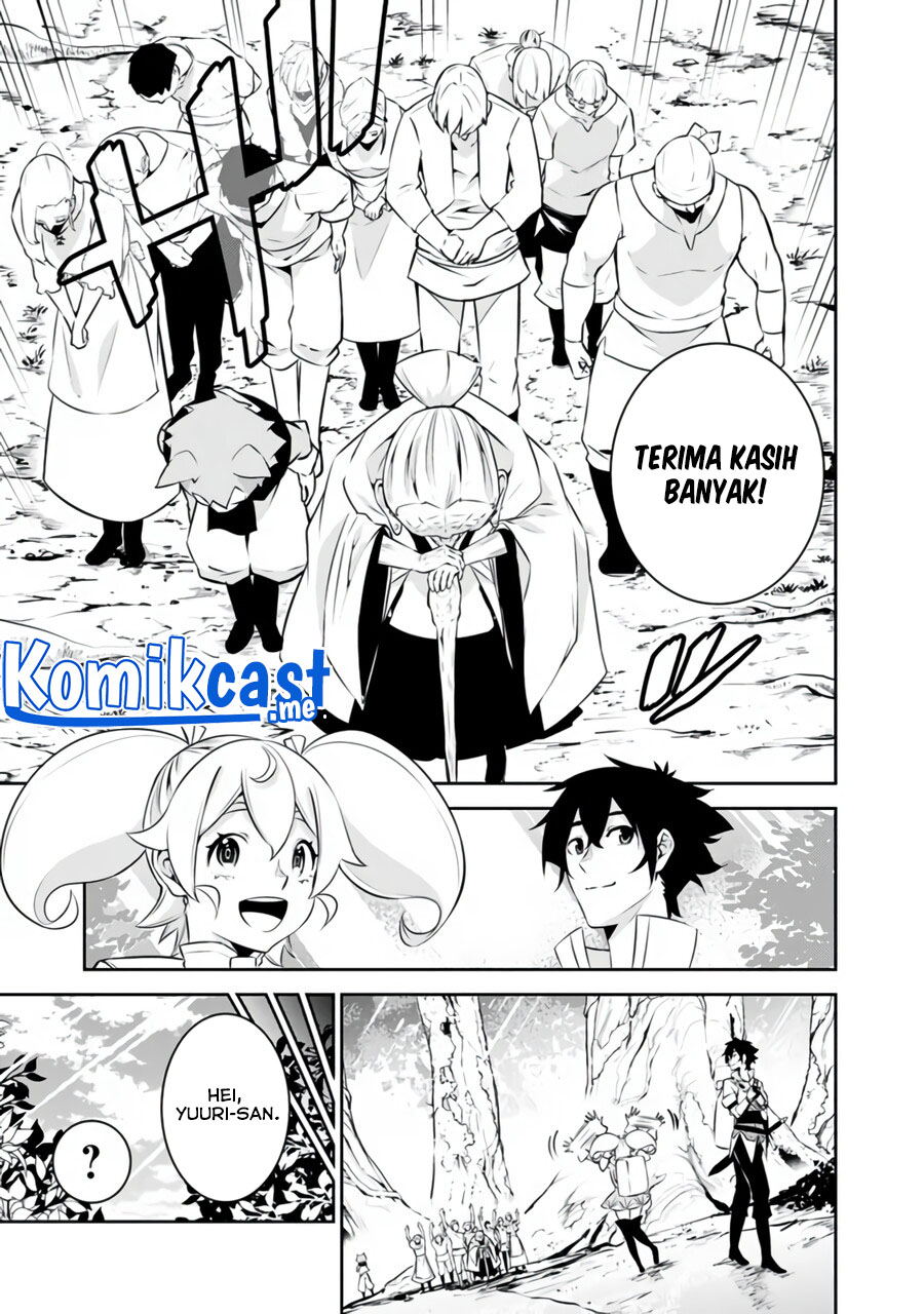 Shijou Saikyou no Mahou Kenshi, F Rank Boukensha ni Tensei Suru ~ Kensei to Matei, 2 Tsu no Zense omotta Otoko no Eiyuutan chapter 55