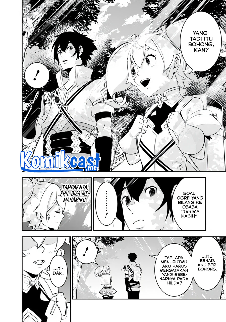 Shijou Saikyou no Mahou Kenshi, F Rank Boukensha ni Tensei Suru ~ Kensei to Matei, 2 Tsu no Zense omotta Otoko no Eiyuutan chapter 55
