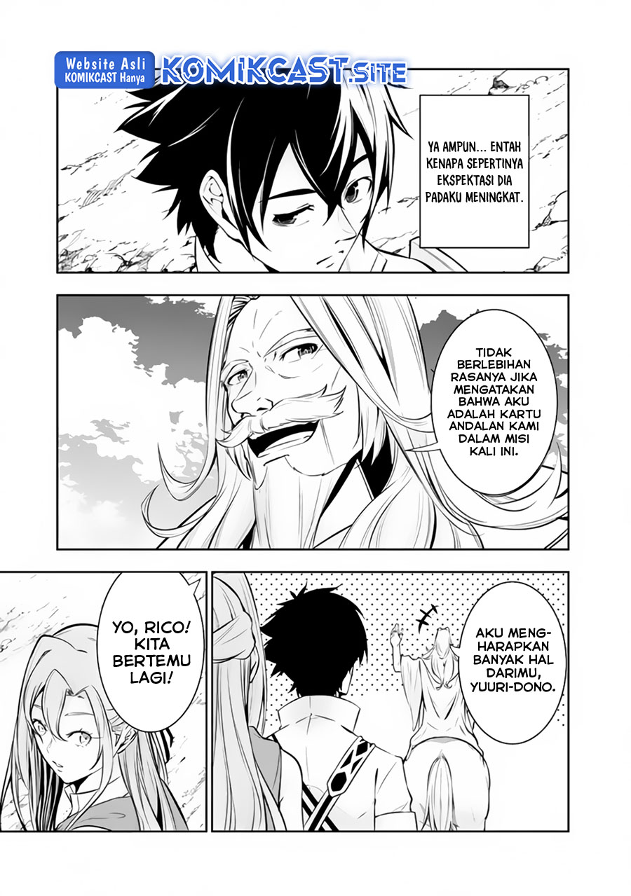 Shijou Saikyou no Mahou Kenshi, F Rank Boukensha ni Tensei Suru ~ Kensei to Matei, 2 Tsu no Zense omotta Otoko no Eiyuutan chapter 70