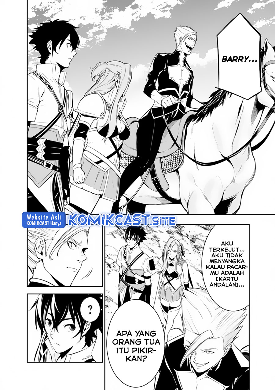 Shijou Saikyou no Mahou Kenshi, F Rank Boukensha ni Tensei Suru ~ Kensei to Matei, 2 Tsu no Zense omotta Otoko no Eiyuutan chapter 70