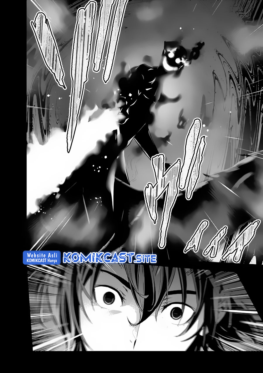 Shijou Saikyou no Mahou Kenshi, F Rank Boukensha ni Tensei Suru ~ Kensei to Matei, 2 Tsu no Zense omotta Otoko no Eiyuutan chapter 70