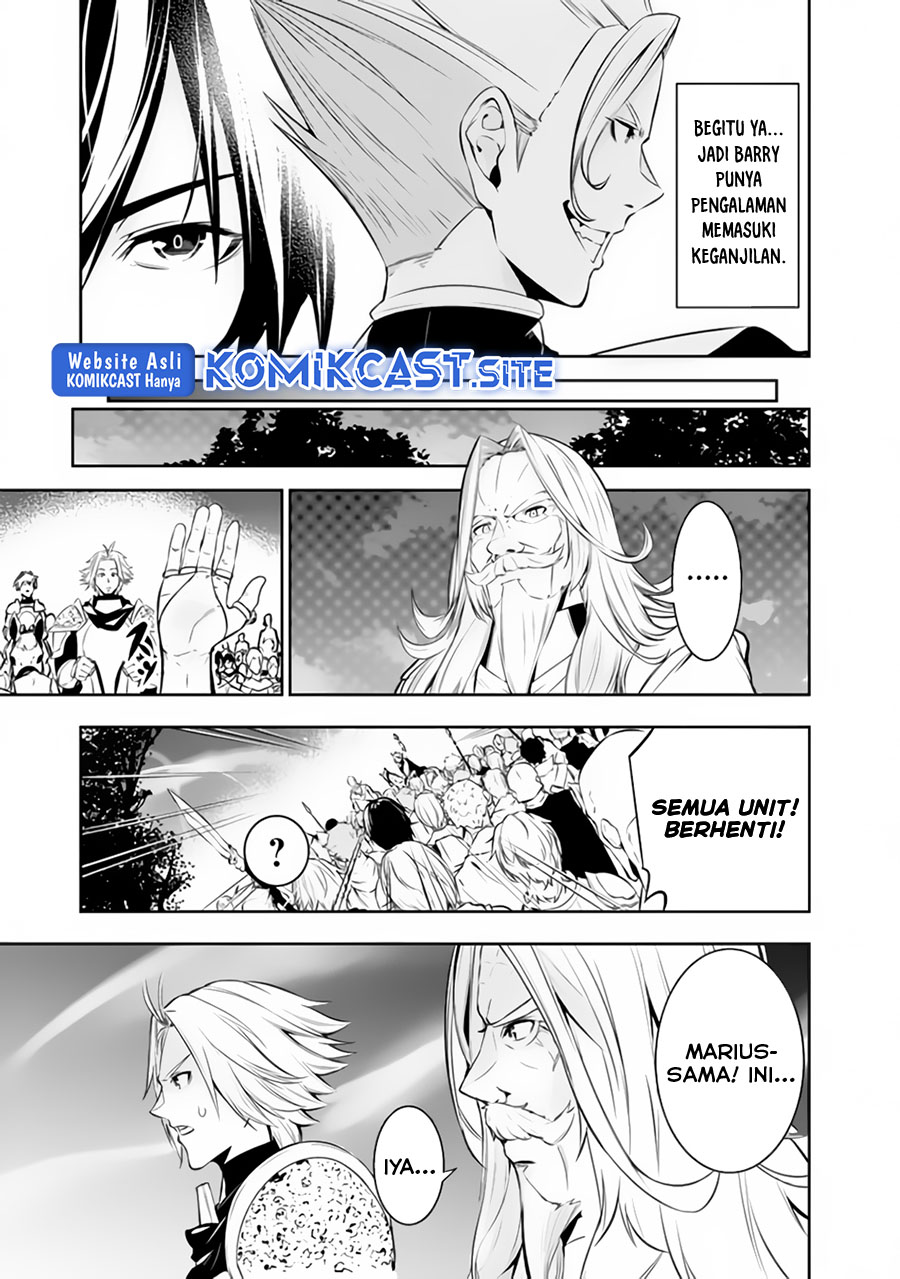 Shijou Saikyou no Mahou Kenshi, F Rank Boukensha ni Tensei Suru ~ Kensei to Matei, 2 Tsu no Zense omotta Otoko no Eiyuutan chapter 70