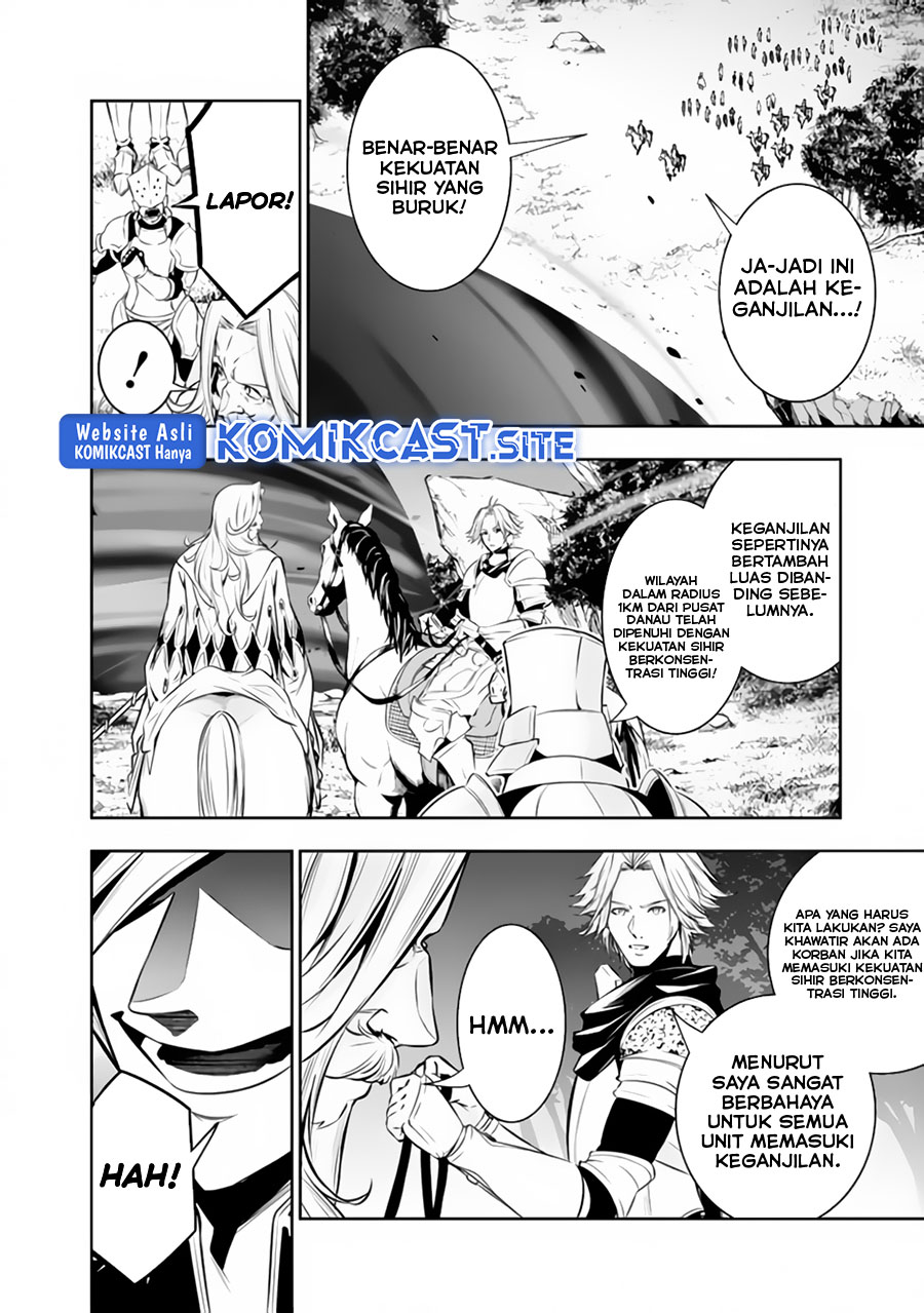 Shijou Saikyou no Mahou Kenshi, F Rank Boukensha ni Tensei Suru ~ Kensei to Matei, 2 Tsu no Zense omotta Otoko no Eiyuutan chapter 70