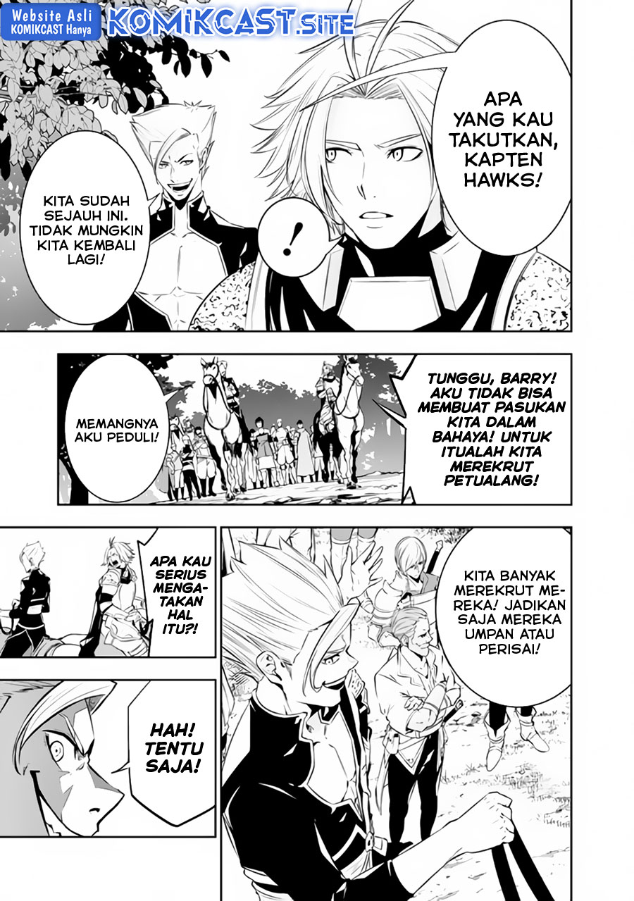 Shijou Saikyou no Mahou Kenshi, F Rank Boukensha ni Tensei Suru ~ Kensei to Matei, 2 Tsu no Zense omotta Otoko no Eiyuutan chapter 70