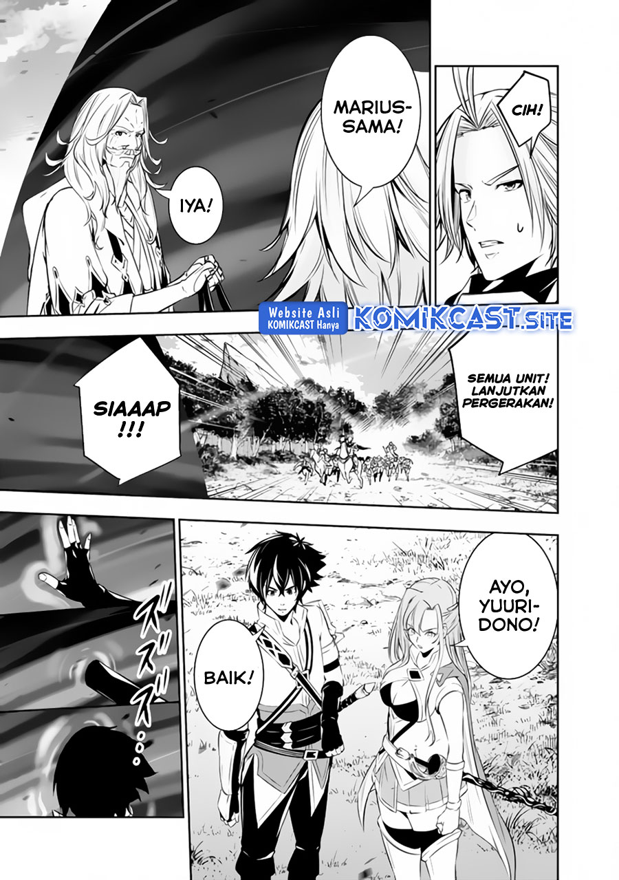 Shijou Saikyou no Mahou Kenshi, F Rank Boukensha ni Tensei Suru ~ Kensei to Matei, 2 Tsu no Zense omotta Otoko no Eiyuutan chapter 70