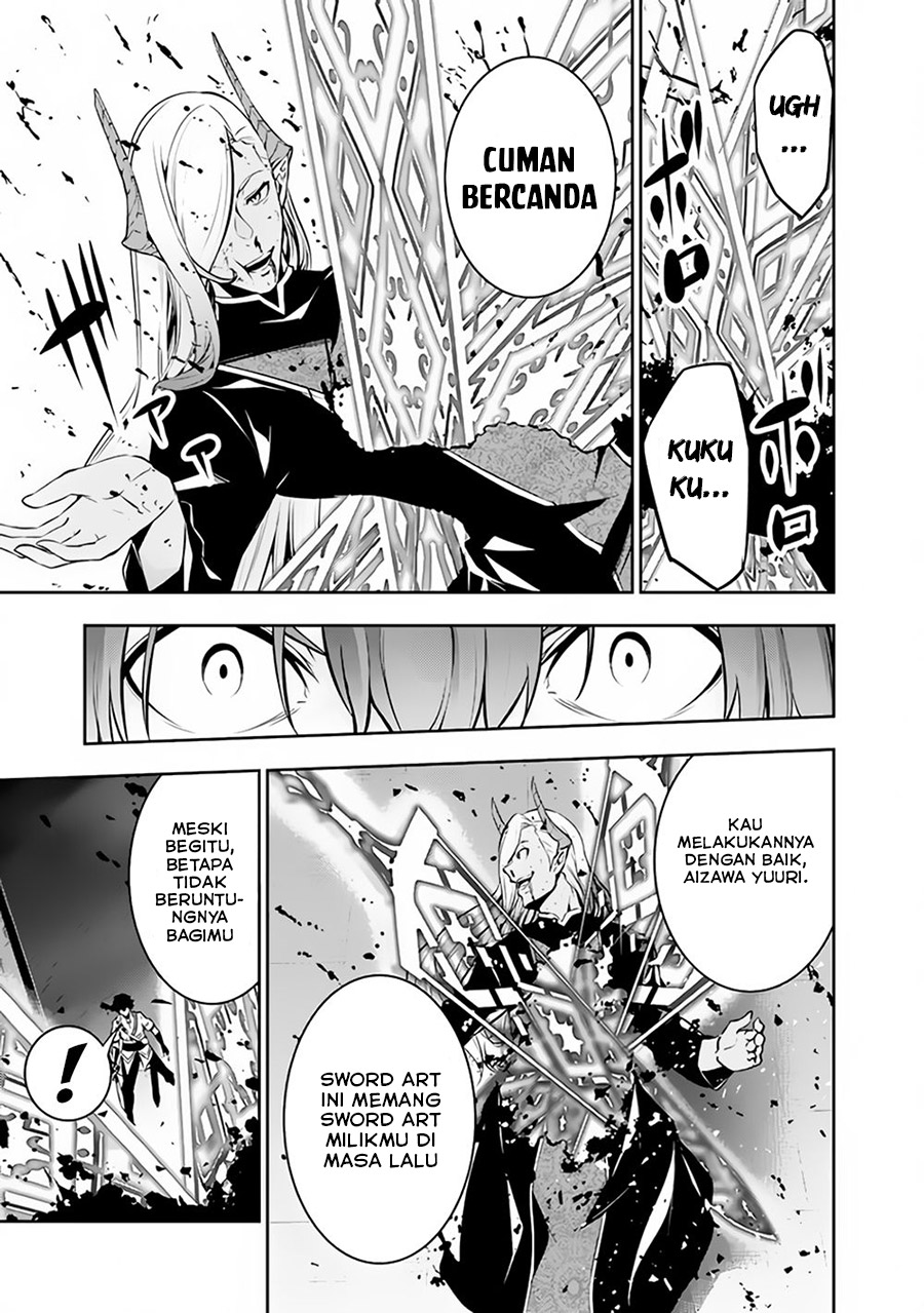 Shijou Saikyou no Mahou Kenshi, F Rank Boukensha ni Tensei Suru ~ Kensei to Matei, 2 Tsu no Zense omotta Otoko no Eiyuutan chapter 78