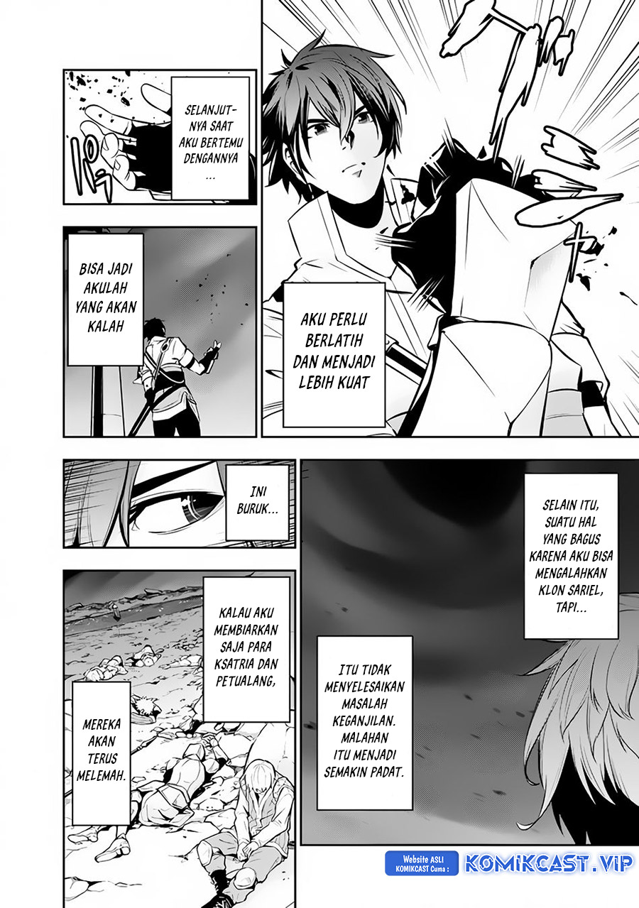 Shijou Saikyou no Mahou Kenshi, F Rank Boukensha ni Tensei Suru ~ Kensei to Matei, 2 Tsu no Zense omotta Otoko no Eiyuutan chapter 78