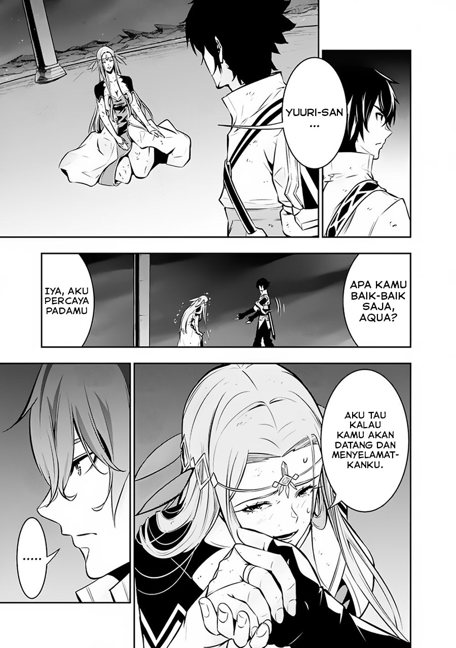Shijou Saikyou no Mahou Kenshi, F Rank Boukensha ni Tensei Suru ~ Kensei to Matei, 2 Tsu no Zense omotta Otoko no Eiyuutan chapter 78