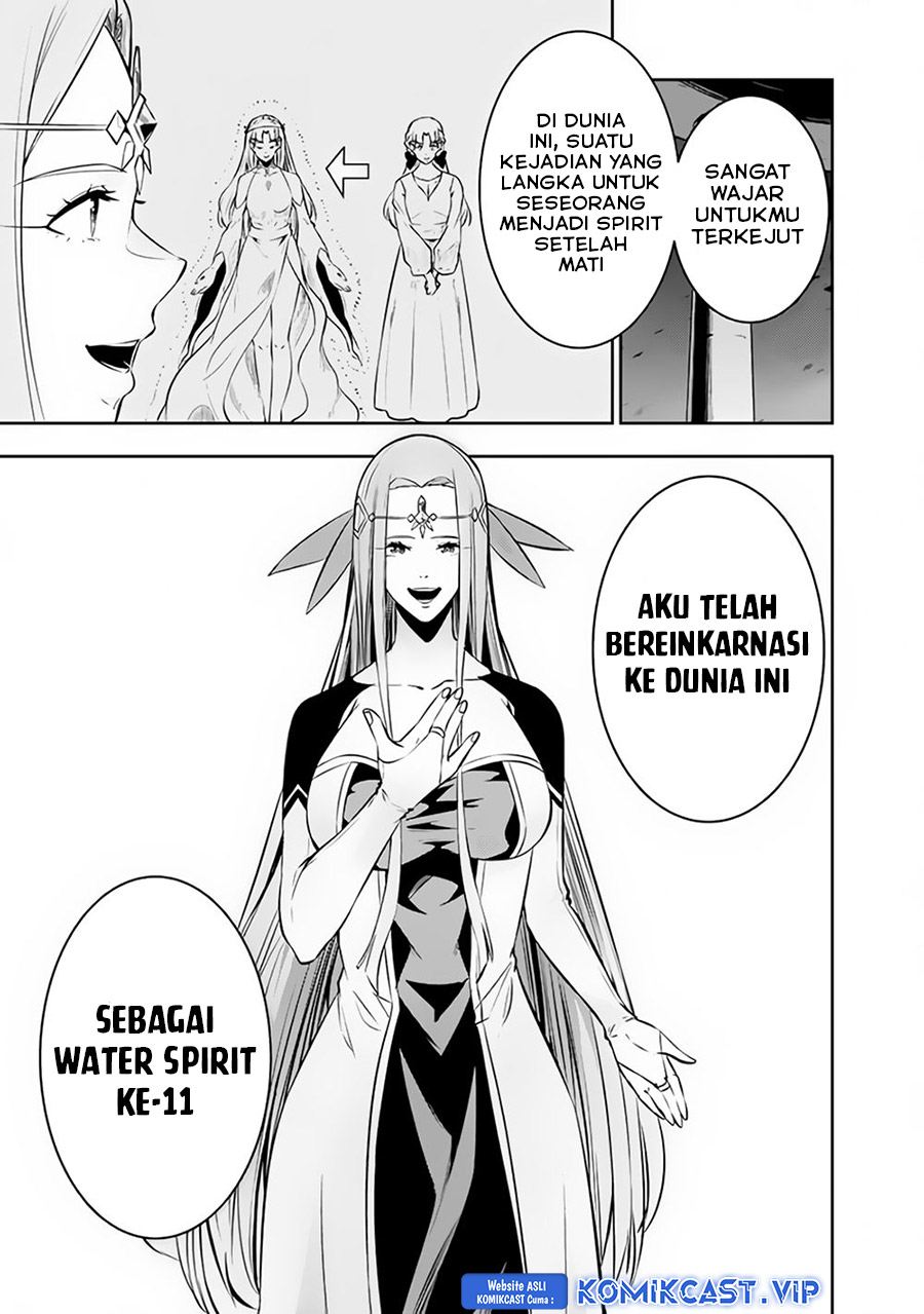 Shijou Saikyou no Mahou Kenshi, F Rank Boukensha ni Tensei Suru ~ Kensei to Matei, 2 Tsu no Zense omotta Otoko no Eiyuutan chapter 78