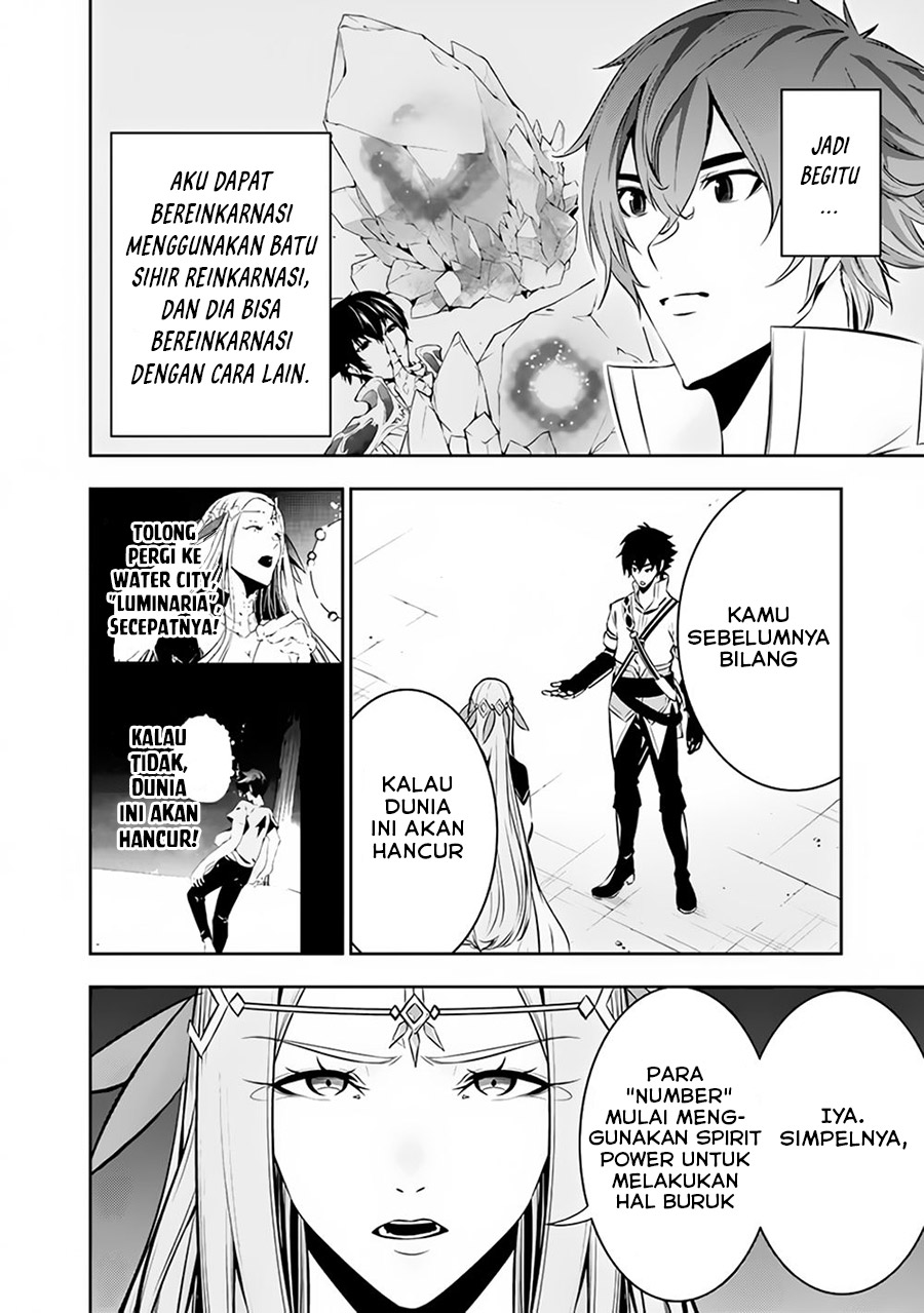 Shijou Saikyou no Mahou Kenshi, F Rank Boukensha ni Tensei Suru ~ Kensei to Matei, 2 Tsu no Zense omotta Otoko no Eiyuutan chapter 78