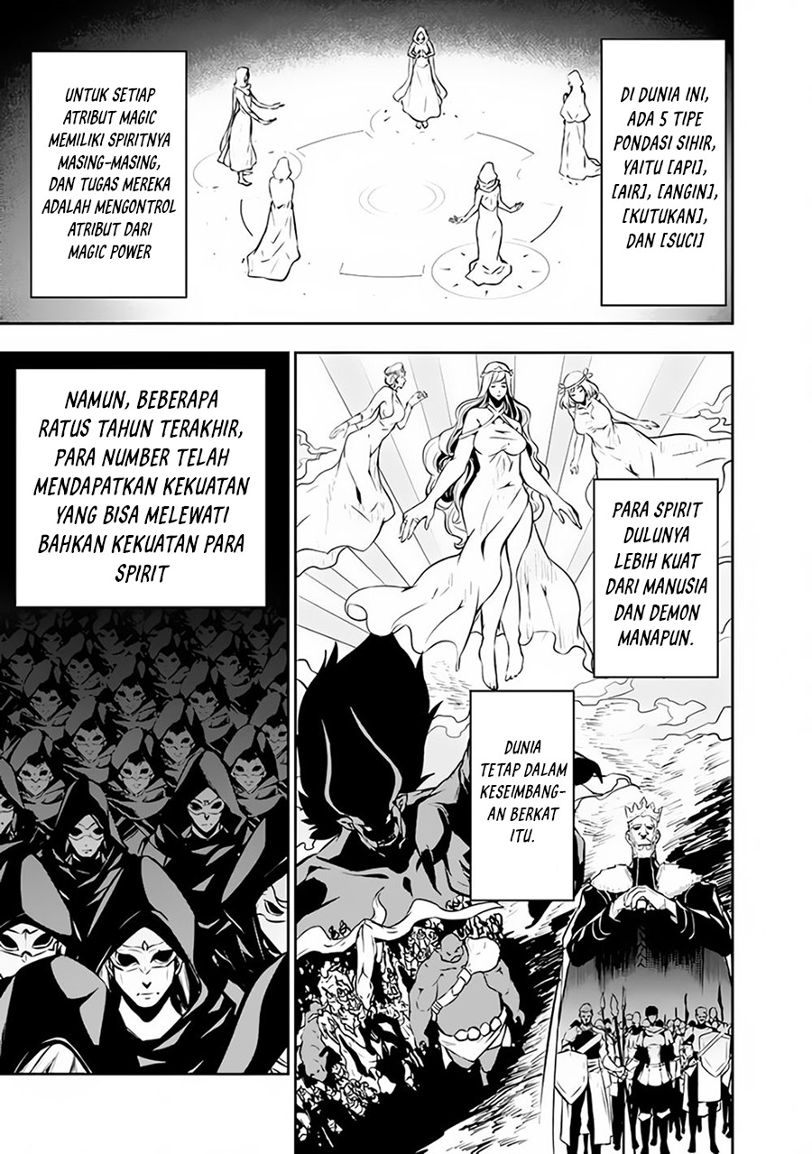 Shijou Saikyou no Mahou Kenshi, F Rank Boukensha ni Tensei Suru ~ Kensei to Matei, 2 Tsu no Zense omotta Otoko no Eiyuutan chapter 78