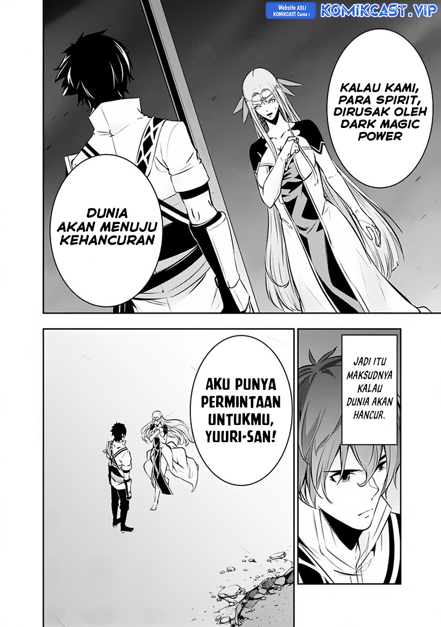 Shijou Saikyou no Mahou Kenshi, F Rank Boukensha ni Tensei Suru ~ Kensei to Matei, 2 Tsu no Zense omotta Otoko no Eiyuutan chapter 78