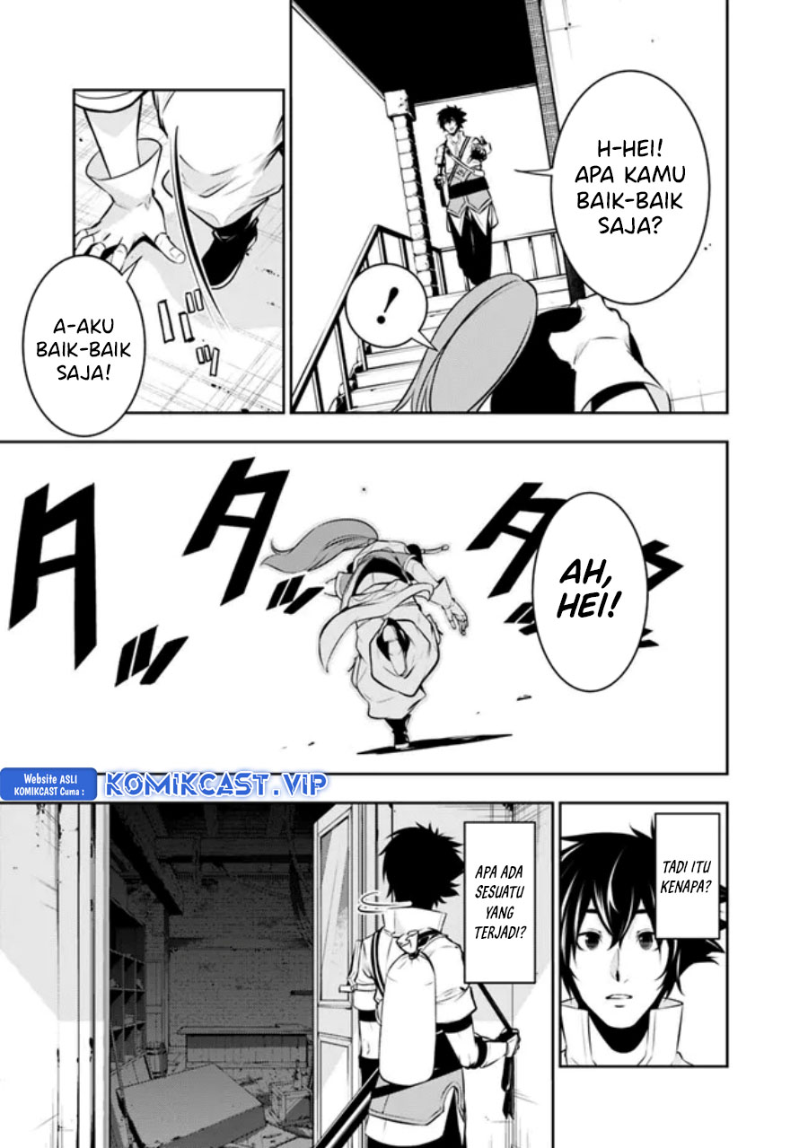 Shijou Saikyou no Mahou Kenshi, F Rank Boukensha ni Tensei Suru ~ Kensei to Matei, 2 Tsu no Zense omotta Otoko no Eiyuutan chapter 82