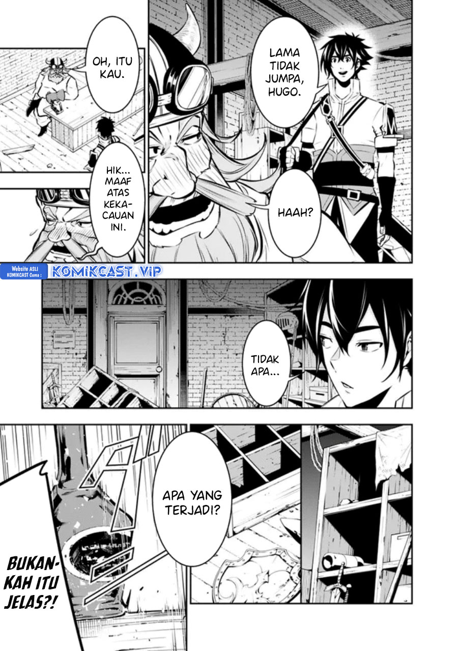 Shijou Saikyou no Mahou Kenshi, F Rank Boukensha ni Tensei Suru ~ Kensei to Matei, 2 Tsu no Zense omotta Otoko no Eiyuutan chapter 82