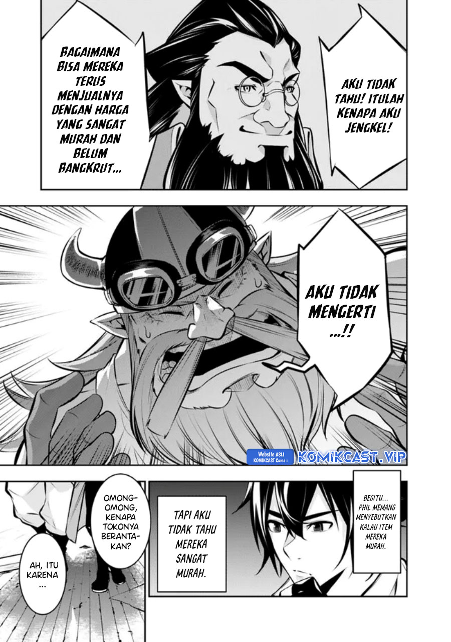 Shijou Saikyou no Mahou Kenshi, F Rank Boukensha ni Tensei Suru ~ Kensei to Matei, 2 Tsu no Zense omotta Otoko no Eiyuutan chapter 82