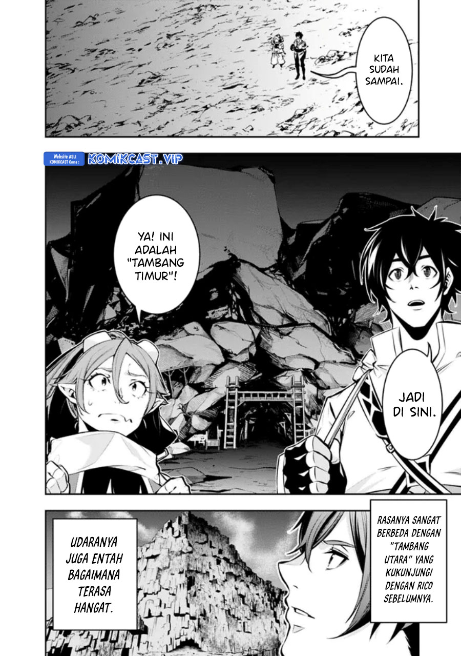 Shijou Saikyou no Mahou Kenshi, F Rank Boukensha ni Tensei Suru ~ Kensei to Matei, 2 Tsu no Zense omotta Otoko no Eiyuutan chapter 85
