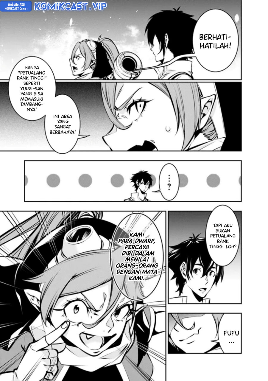Shijou Saikyou no Mahou Kenshi, F Rank Boukensha ni Tensei Suru ~ Kensei to Matei, 2 Tsu no Zense omotta Otoko no Eiyuutan chapter 85