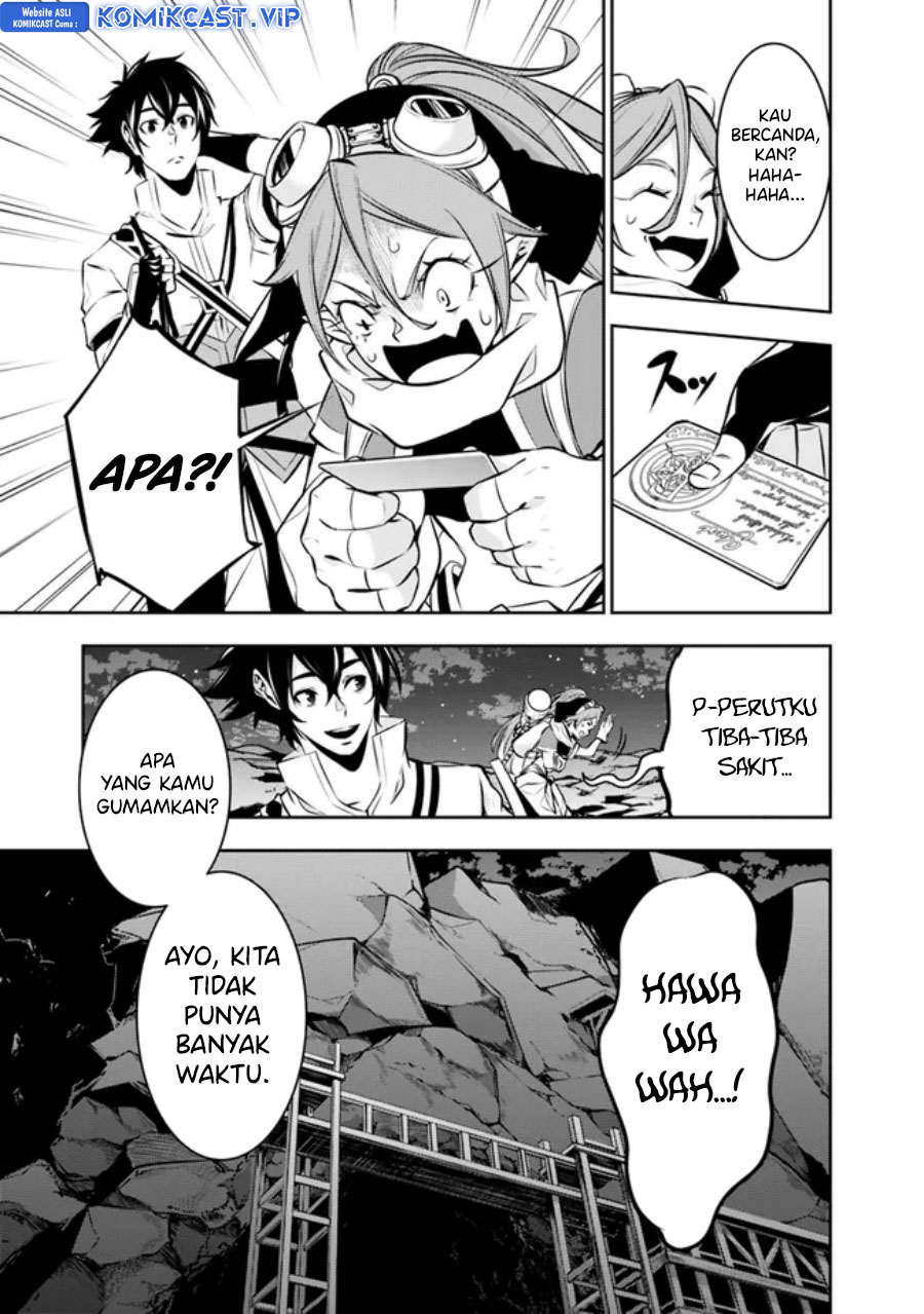 Shijou Saikyou no Mahou Kenshi, F Rank Boukensha ni Tensei Suru ~ Kensei to Matei, 2 Tsu no Zense omotta Otoko no Eiyuutan chapter 85