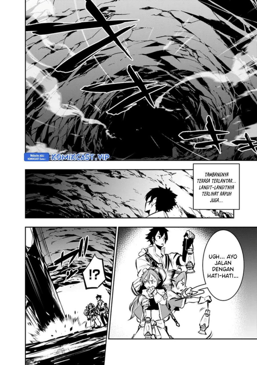 Shijou Saikyou no Mahou Kenshi, F Rank Boukensha ni Tensei Suru ~ Kensei to Matei, 2 Tsu no Zense omotta Otoko no Eiyuutan chapter 85