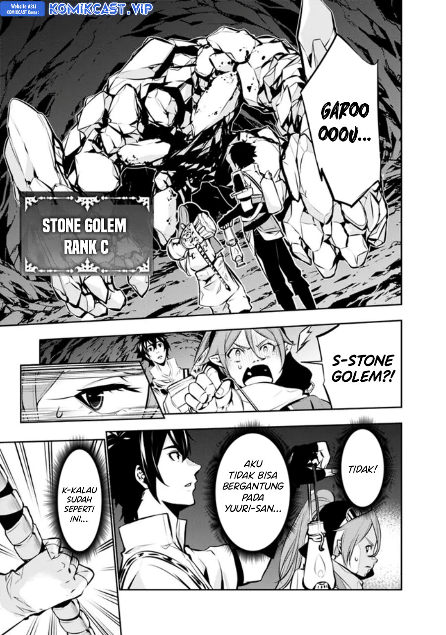 Shijou Saikyou no Mahou Kenshi, F Rank Boukensha ni Tensei Suru ~ Kensei to Matei, 2 Tsu no Zense omotta Otoko no Eiyuutan chapter 85