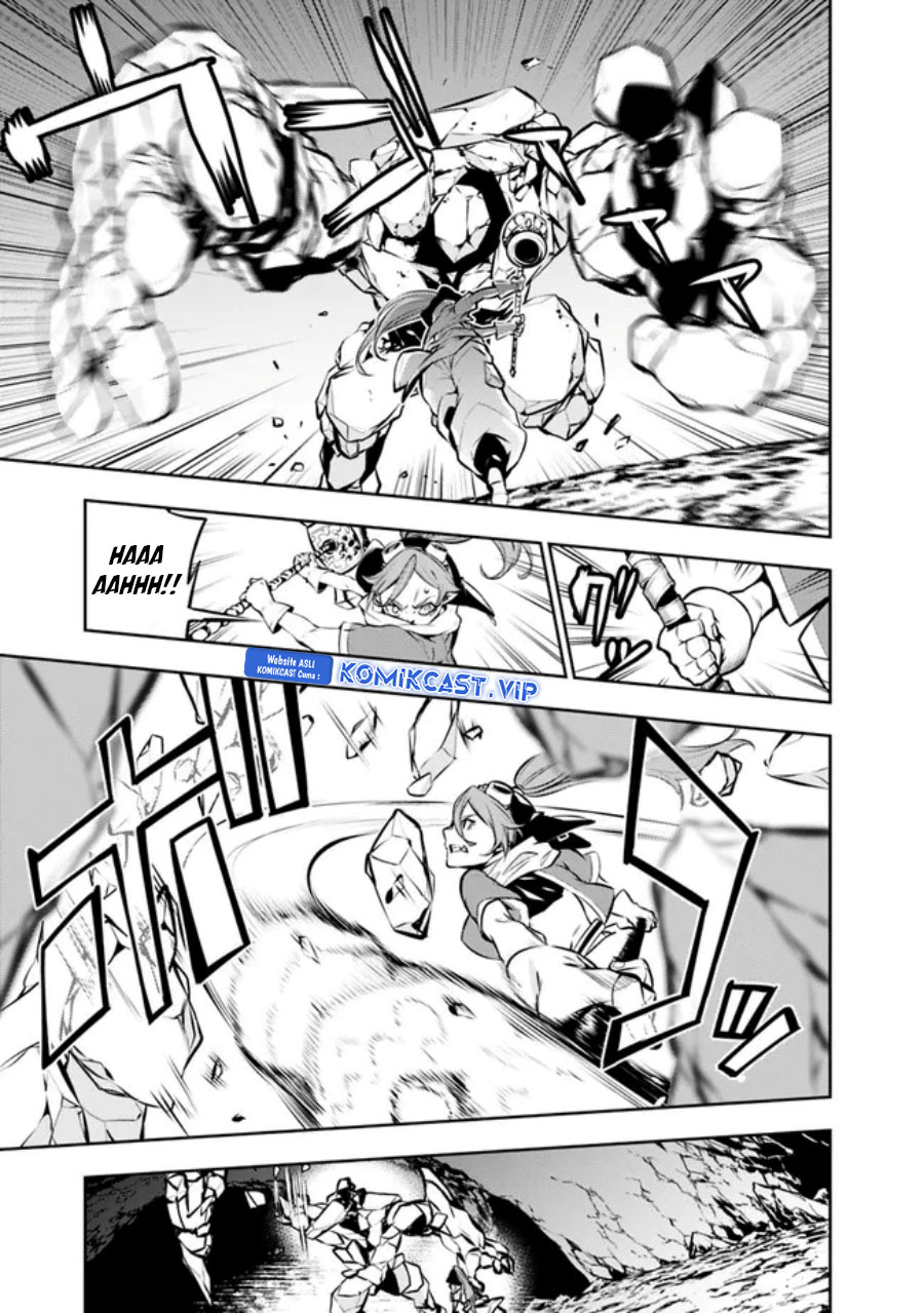 Shijou Saikyou no Mahou Kenshi, F Rank Boukensha ni Tensei Suru ~ Kensei to Matei, 2 Tsu no Zense omotta Otoko no Eiyuutan chapter 85