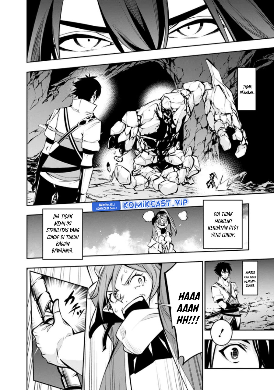 Shijou Saikyou no Mahou Kenshi, F Rank Boukensha ni Tensei Suru ~ Kensei to Matei, 2 Tsu no Zense omotta Otoko no Eiyuutan chapter 85