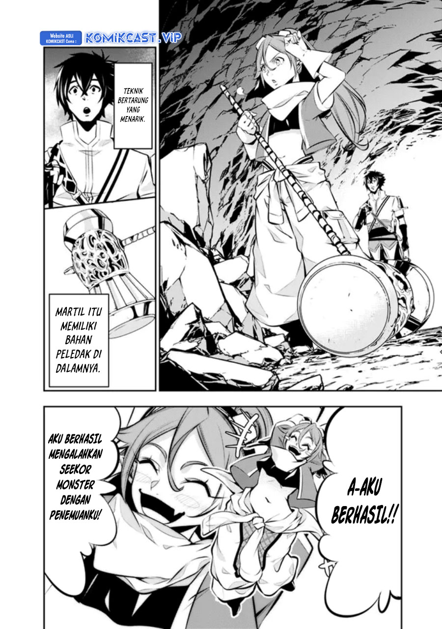 Shijou Saikyou no Mahou Kenshi, F Rank Boukensha ni Tensei Suru ~ Kensei to Matei, 2 Tsu no Zense omotta Otoko no Eiyuutan chapter 85