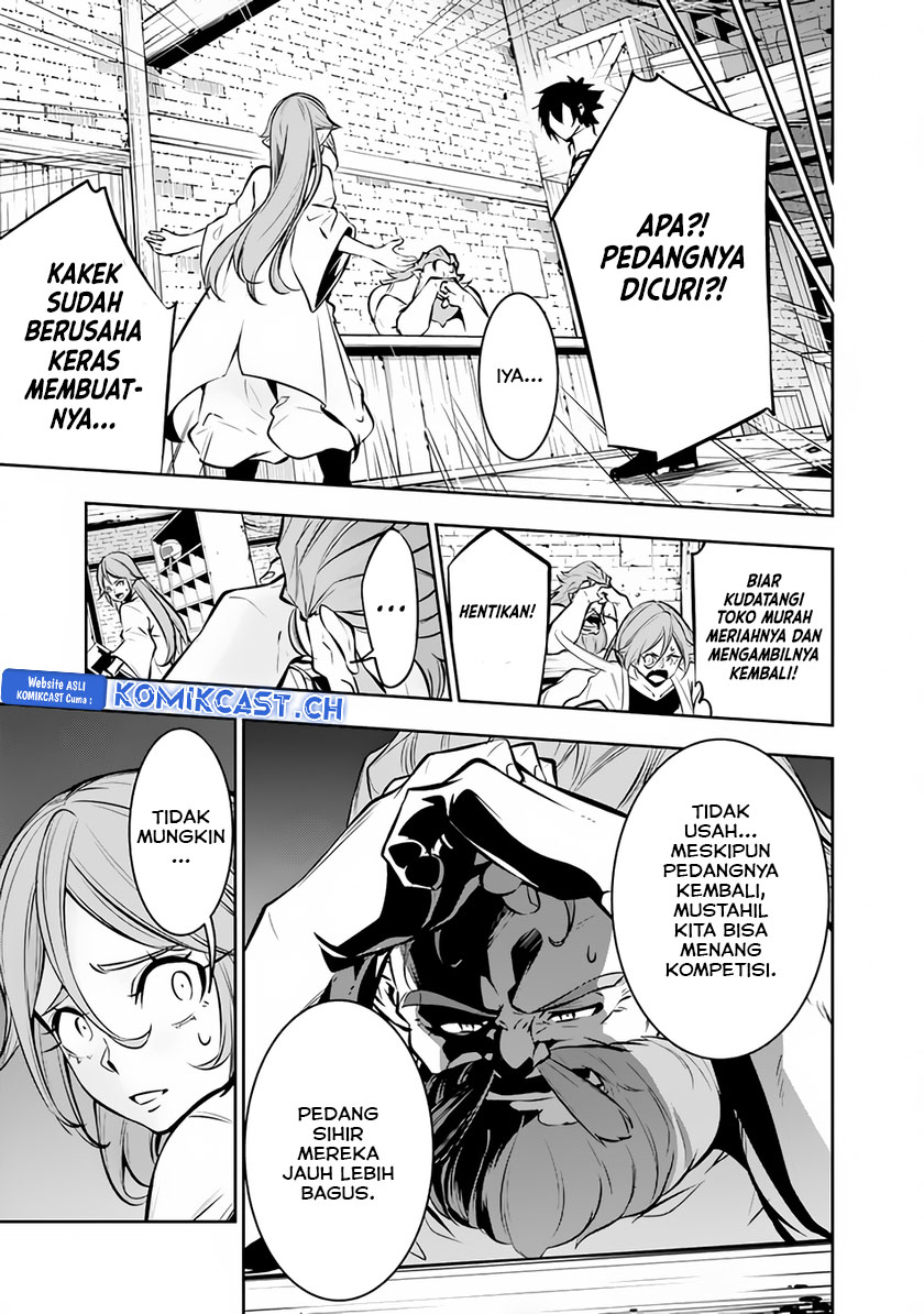 Shijou Saikyou no Mahou Kenshi, F Rank Boukensha ni Tensei Suru ~ Kensei to Matei, 2 Tsu no Zense omotta Otoko no Eiyuutan chapter 88