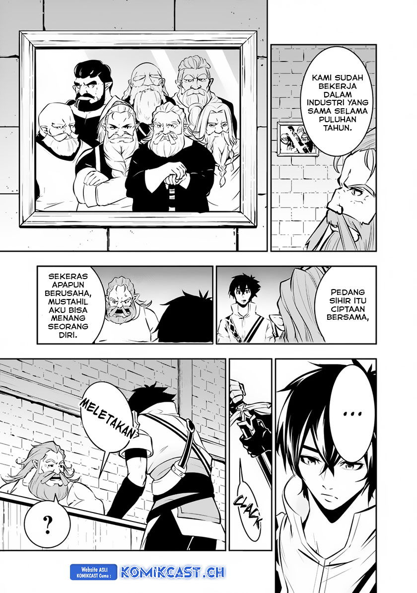 Shijou Saikyou no Mahou Kenshi, F Rank Boukensha ni Tensei Suru ~ Kensei to Matei, 2 Tsu no Zense omotta Otoko no Eiyuutan chapter 88