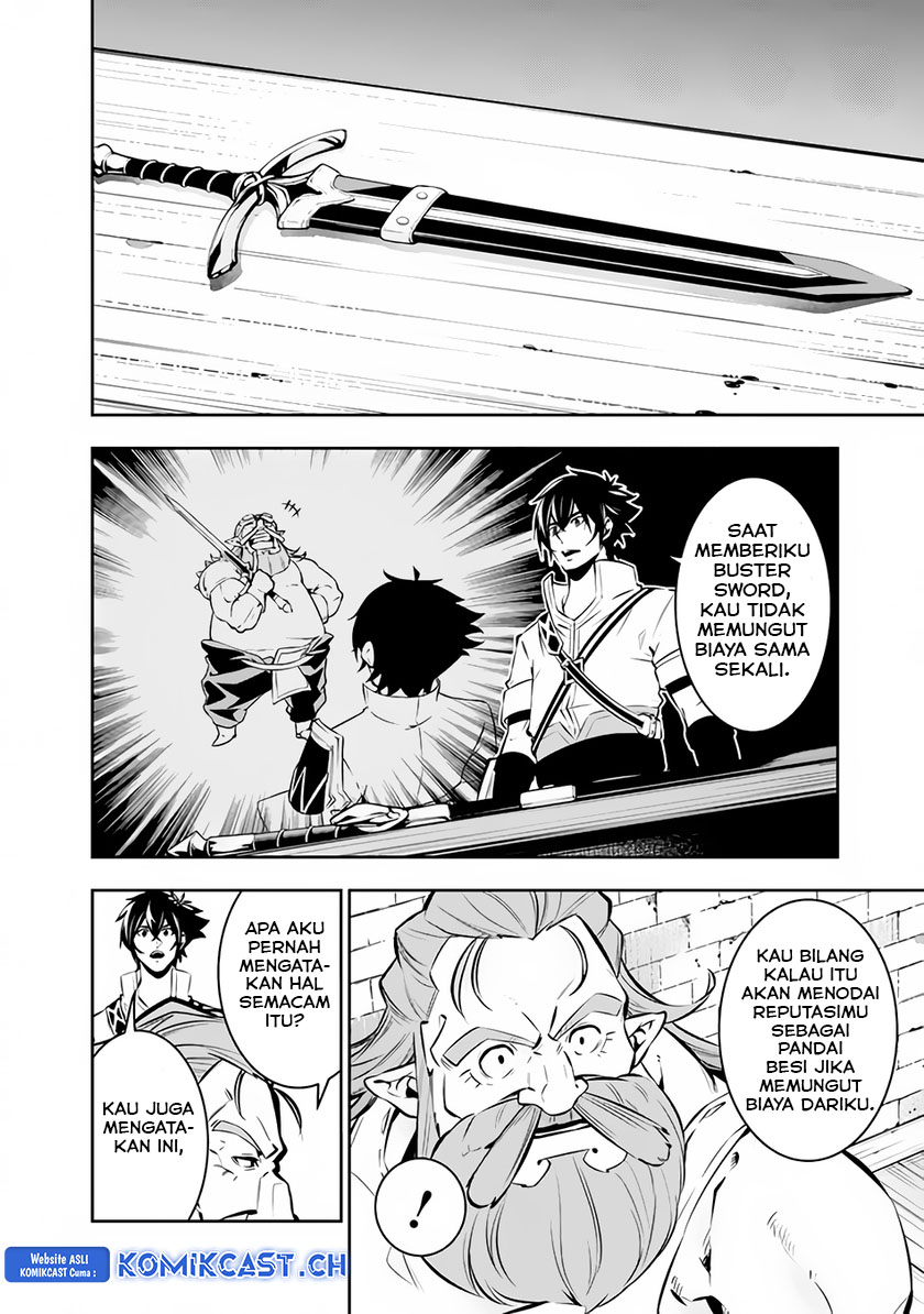 Shijou Saikyou no Mahou Kenshi, F Rank Boukensha ni Tensei Suru ~ Kensei to Matei, 2 Tsu no Zense omotta Otoko no Eiyuutan chapter 88