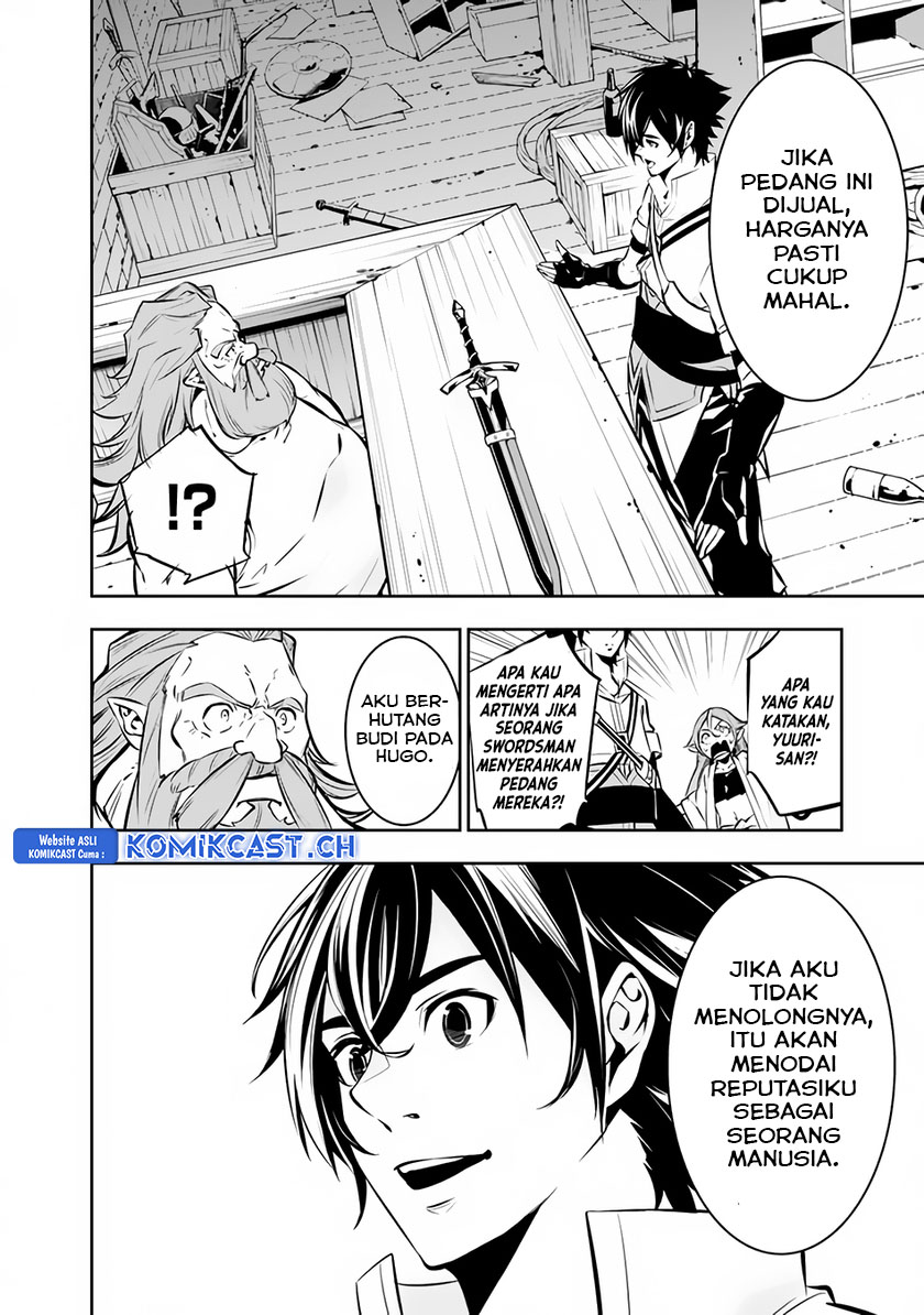 Shijou Saikyou no Mahou Kenshi, F Rank Boukensha ni Tensei Suru ~ Kensei to Matei, 2 Tsu no Zense omotta Otoko no Eiyuutan chapter 88