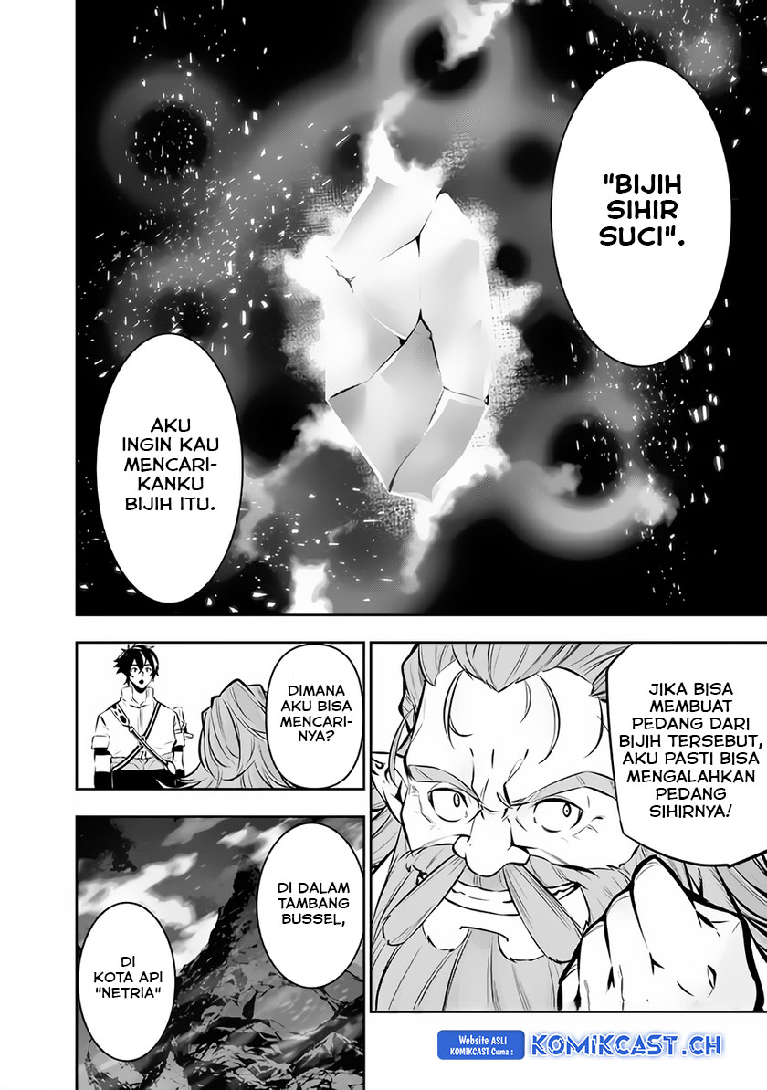 Shijou Saikyou no Mahou Kenshi, F Rank Boukensha ni Tensei Suru ~ Kensei to Matei, 2 Tsu no Zense omotta Otoko no Eiyuutan chapter 88