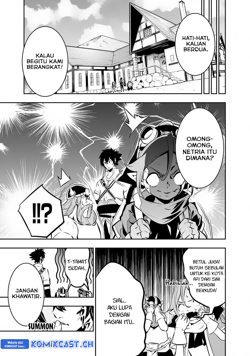 Shijou Saikyou no Mahou Kenshi, F Rank Boukensha ni Tensei Suru ~ Kensei to Matei, 2 Tsu no Zense omotta Otoko no Eiyuutan chapter 88