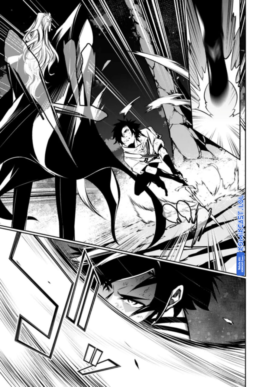 Shijou Saikyou no Mahou Kenshi, F Rank Boukensha ni Tensei Suru ~ Kensei to Matei, 2 Tsu no Zense omotta Otoko no Eiyuutan chapter 98