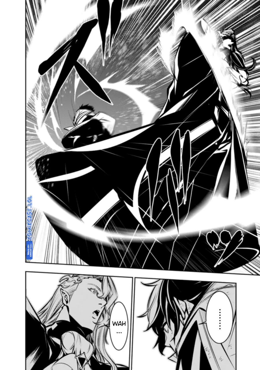 Shijou Saikyou no Mahou Kenshi, F Rank Boukensha ni Tensei Suru ~ Kensei to Matei, 2 Tsu no Zense omotta Otoko no Eiyuutan chapter 98