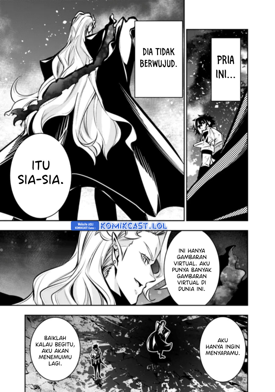 Shijou Saikyou no Mahou Kenshi, F Rank Boukensha ni Tensei Suru ~ Kensei to Matei, 2 Tsu no Zense omotta Otoko no Eiyuutan chapter 98