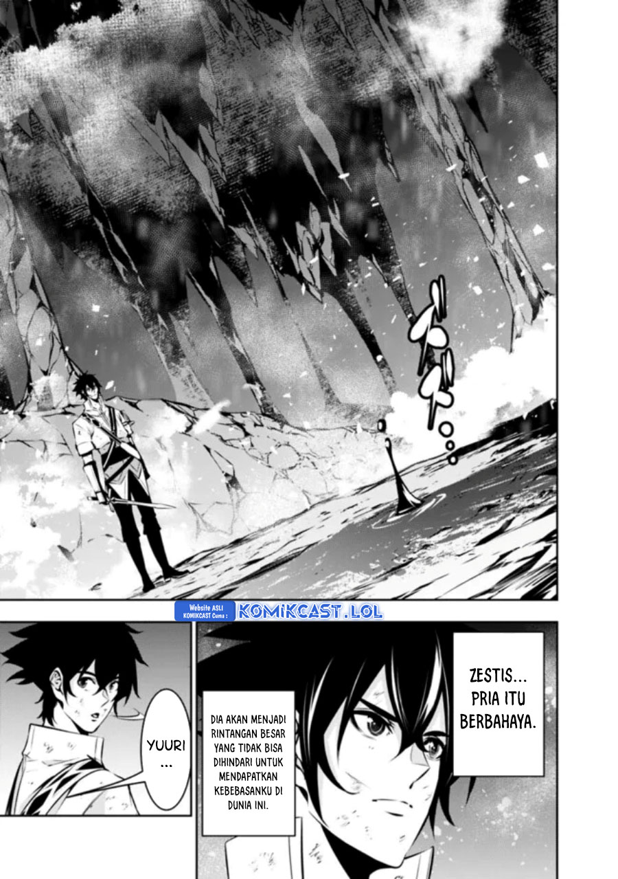 Shijou Saikyou no Mahou Kenshi, F Rank Boukensha ni Tensei Suru ~ Kensei to Matei, 2 Tsu no Zense omotta Otoko no Eiyuutan chapter 98