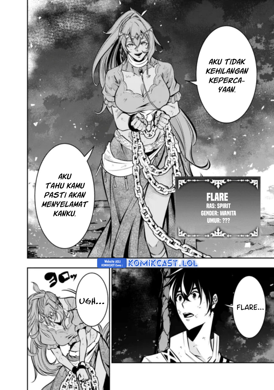 Shijou Saikyou no Mahou Kenshi, F Rank Boukensha ni Tensei Suru ~ Kensei to Matei, 2 Tsu no Zense omotta Otoko no Eiyuutan chapter 98