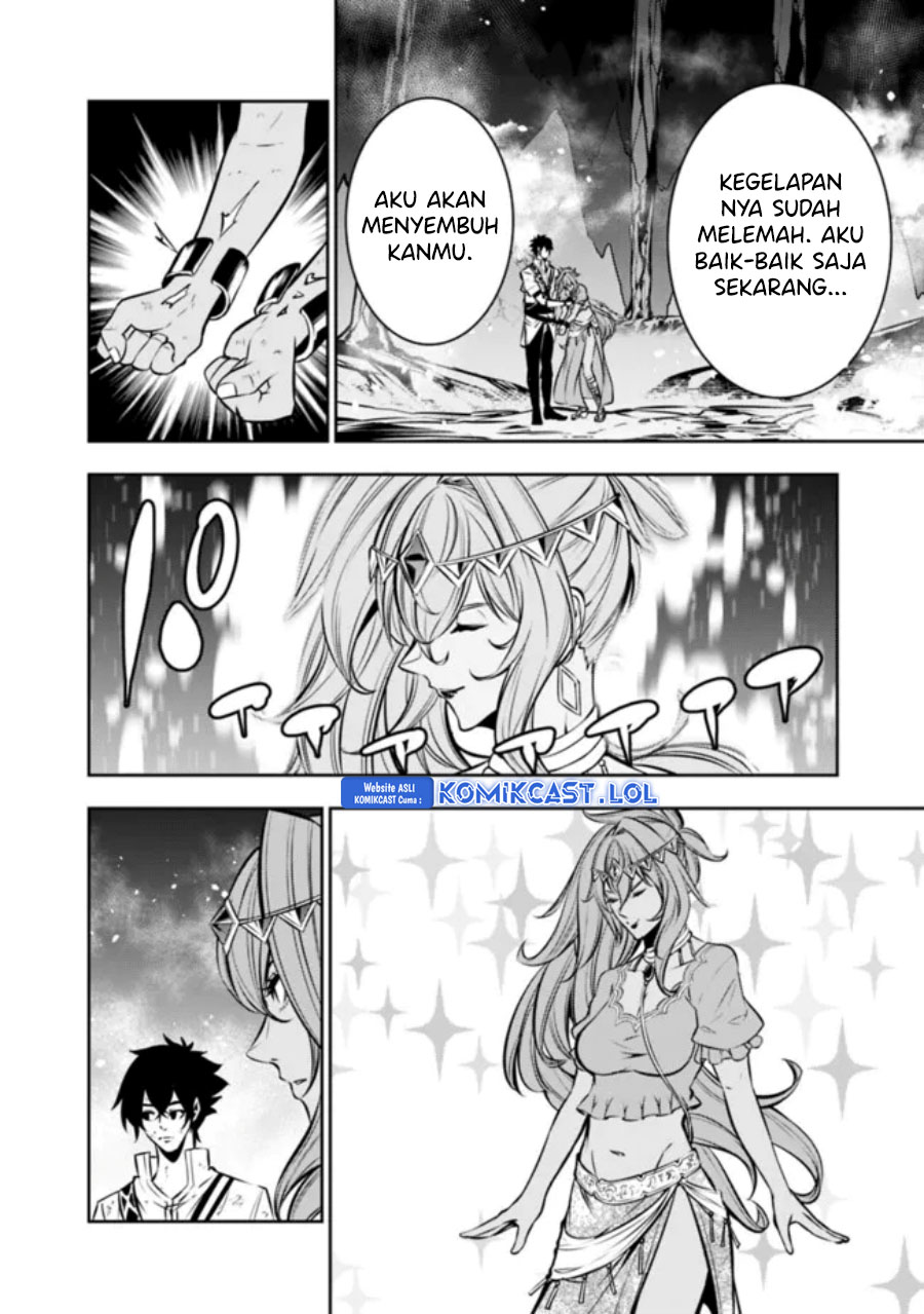 Shijou Saikyou no Mahou Kenshi, F Rank Boukensha ni Tensei Suru ~ Kensei to Matei, 2 Tsu no Zense omotta Otoko no Eiyuutan chapter 98