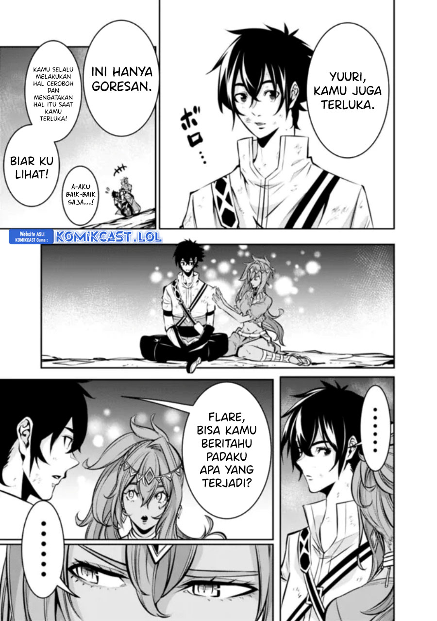 Shijou Saikyou no Mahou Kenshi, F Rank Boukensha ni Tensei Suru ~ Kensei to Matei, 2 Tsu no Zense omotta Otoko no Eiyuutan chapter 98