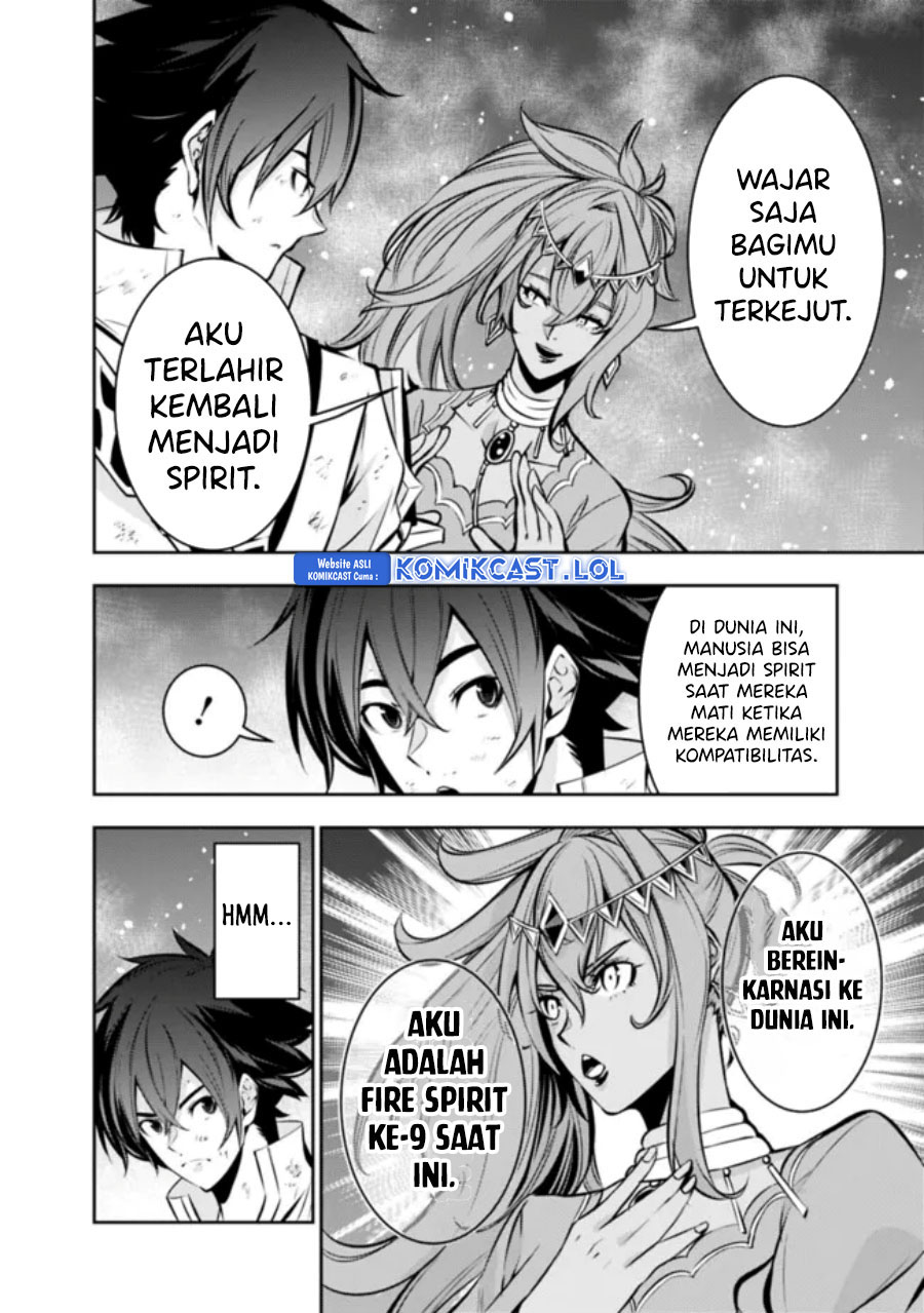 Shijou Saikyou no Mahou Kenshi, F Rank Boukensha ni Tensei Suru ~ Kensei to Matei, 2 Tsu no Zense omotta Otoko no Eiyuutan chapter 98