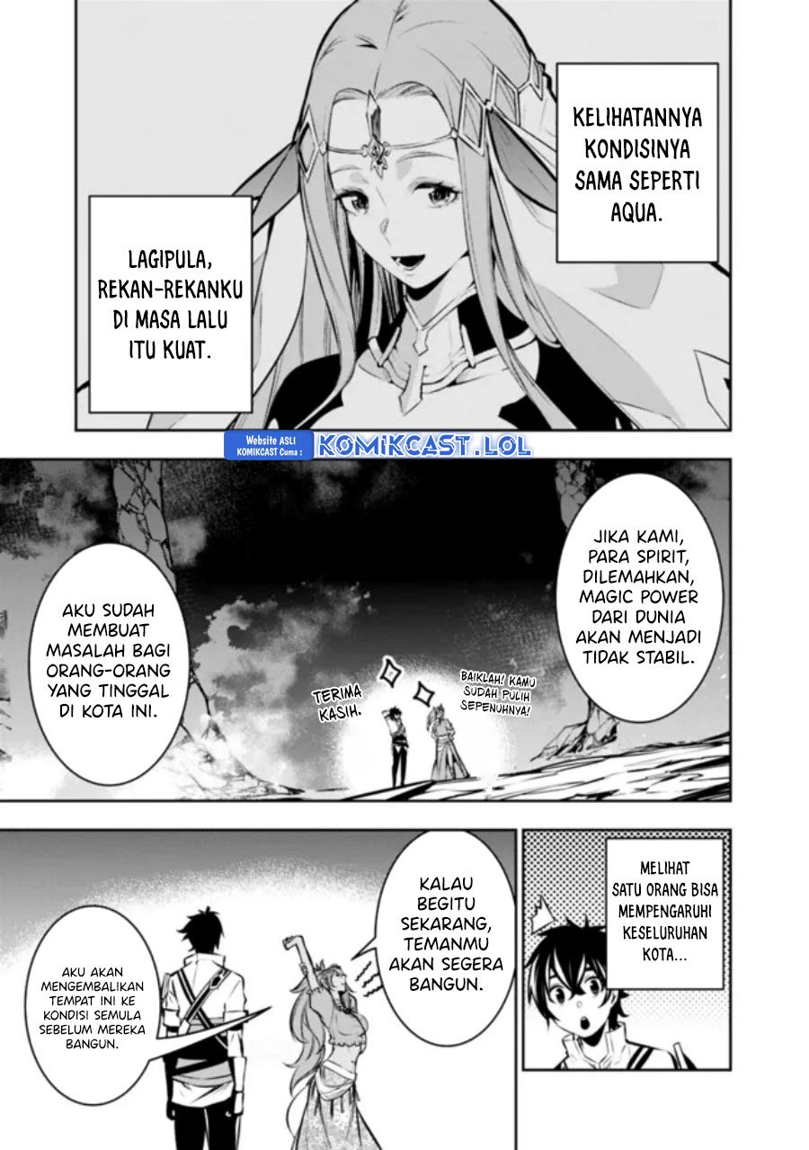 Shijou Saikyou no Mahou Kenshi, F Rank Boukensha ni Tensei Suru ~ Kensei to Matei, 2 Tsu no Zense omotta Otoko no Eiyuutan chapter 98