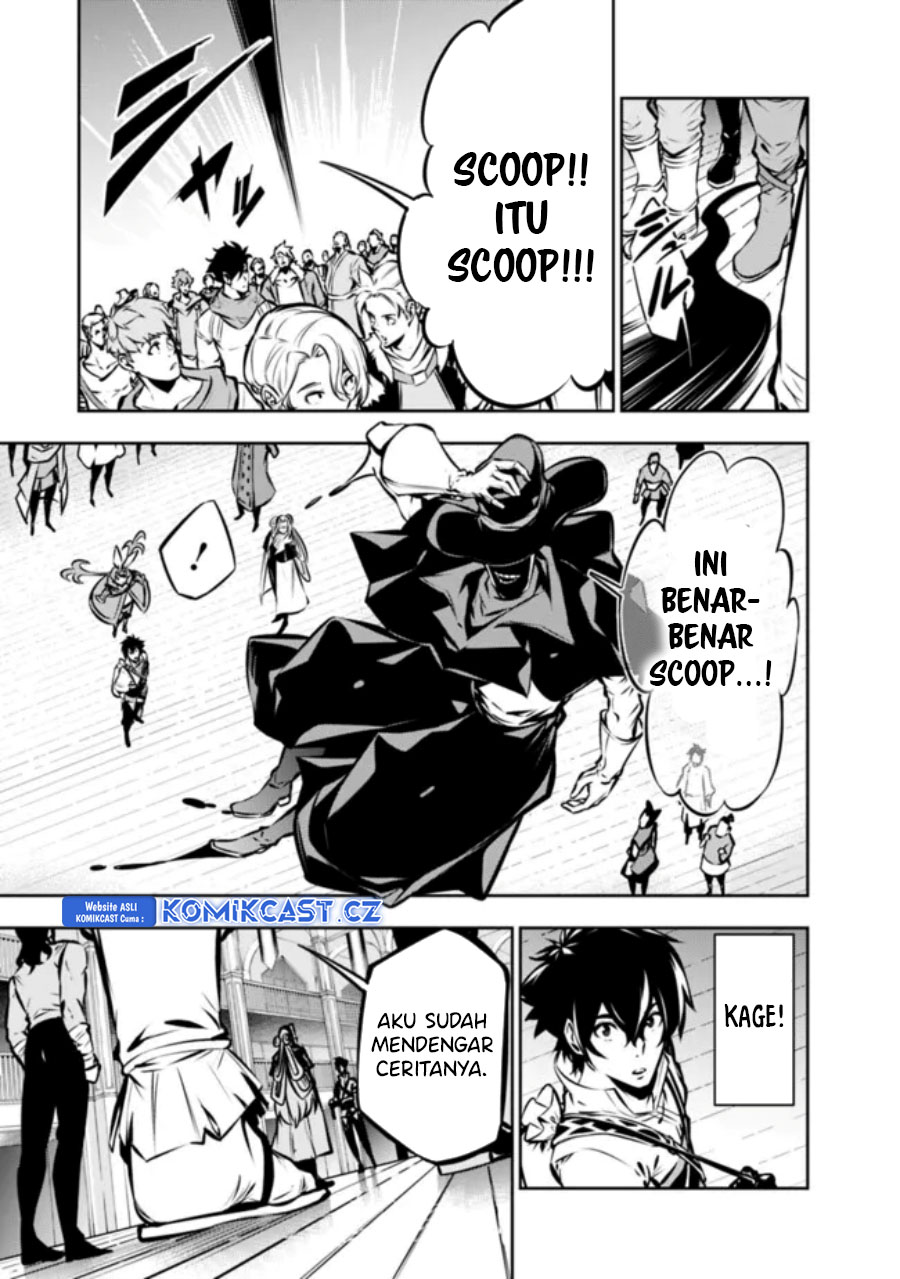 Shijou Saikyou no Mahou Kenshi, F Rank Boukensha ni Tensei Suru Chapter 109 Bahasa Indonesia