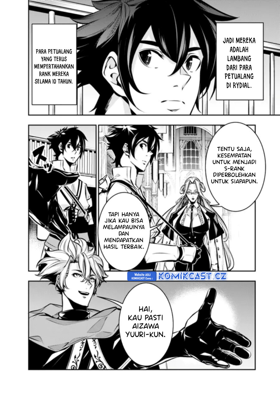 Shijou Saikyou no Mahou Kenshi, F Rank Boukensha ni Tensei Suru Chapter 109 Bahasa Indonesia