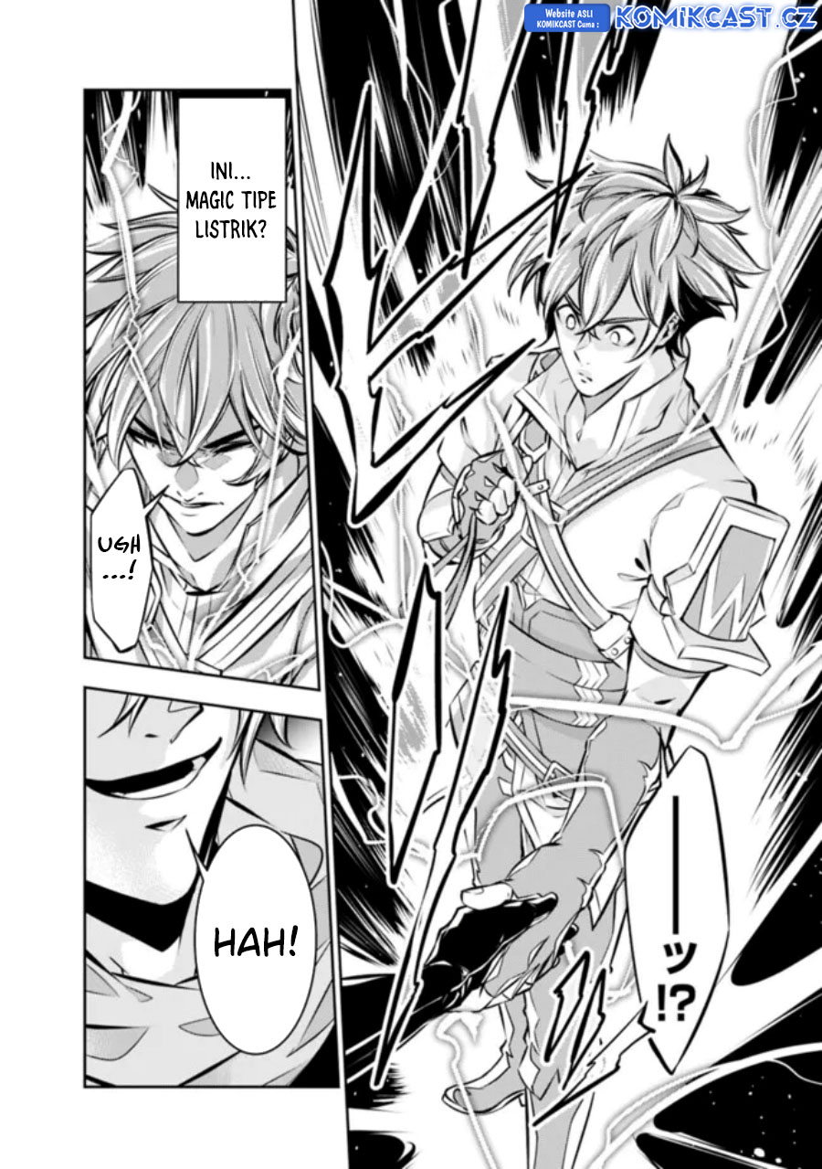 Shijou Saikyou no Mahou Kenshi, F Rank Boukensha ni Tensei Suru Chapter 109 Bahasa Indonesia