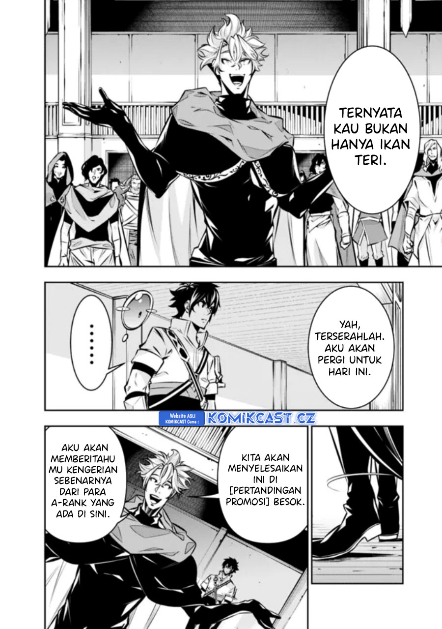 Shijou Saikyou no Mahou Kenshi, F Rank Boukensha ni Tensei Suru Chapter 109 Bahasa Indonesia