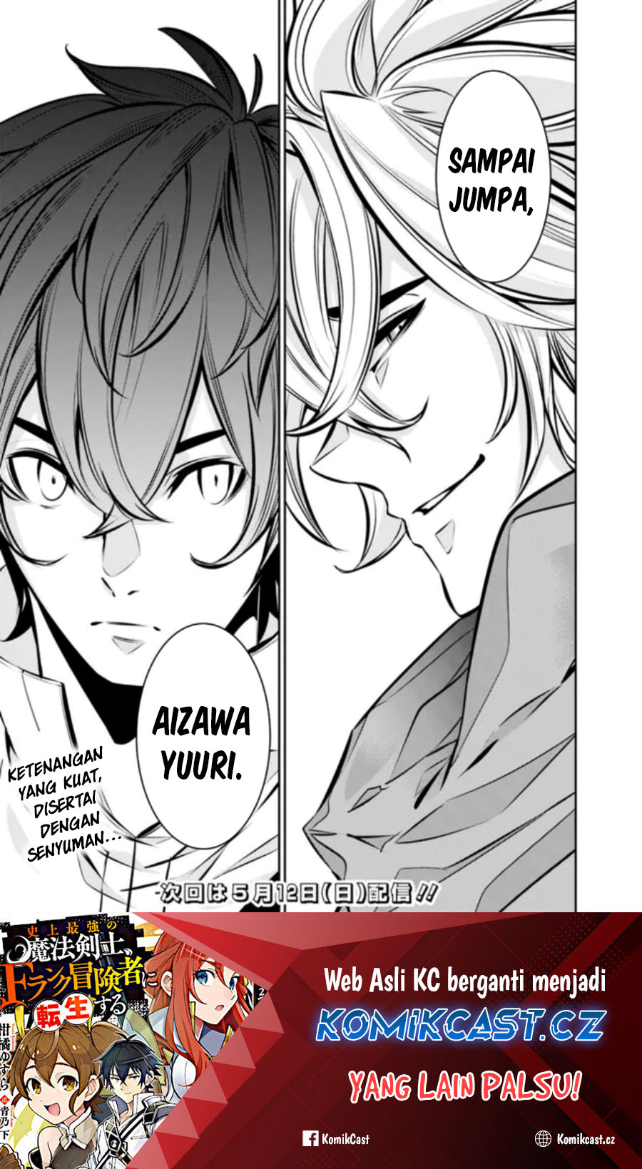 Shijou Saikyou no Mahou Kenshi, F Rank Boukensha ni Tensei Suru Chapter 109 Bahasa Indonesia