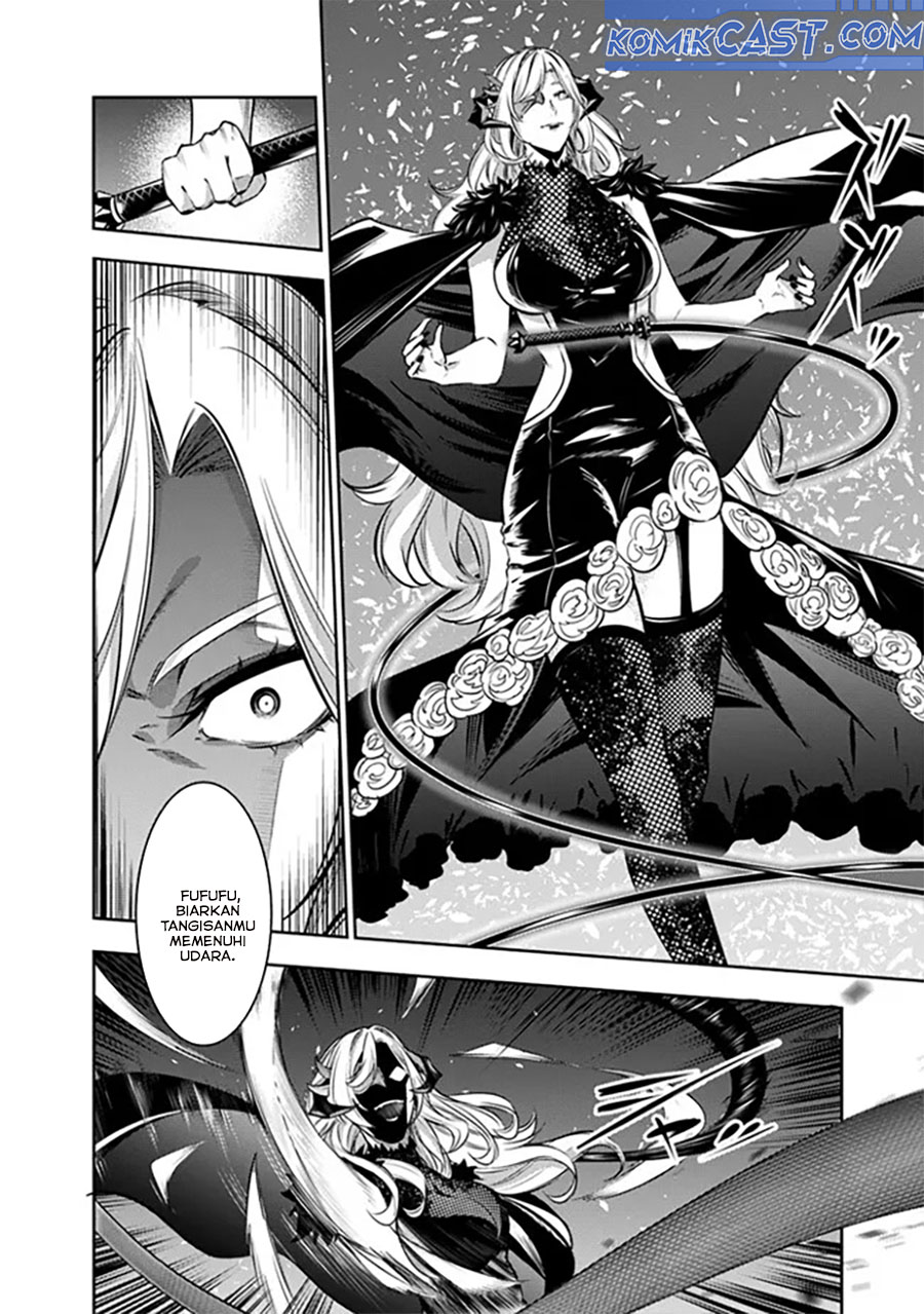 Shijou Saikyou no Mahou Kenshi, F Rank Boukensha ni Tensei Suru ~ Kensei to Matei, 2 Tsu no Zense omotta Otoko no Eiyuutan chapter 121
