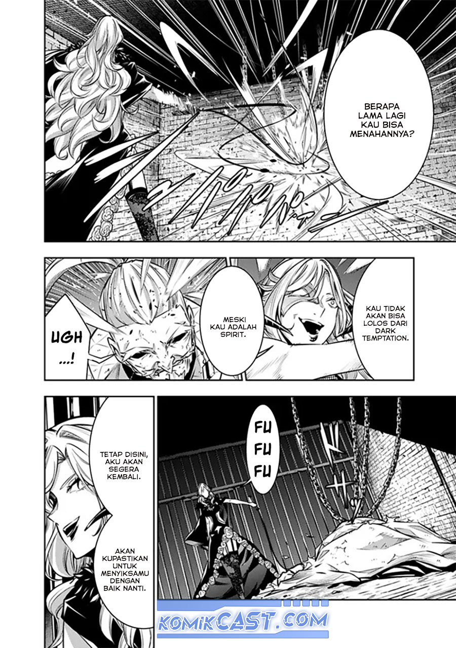 Shijou Saikyou no Mahou Kenshi, F Rank Boukensha ni Tensei Suru ~ Kensei to Matei, 2 Tsu no Zense omotta Otoko no Eiyuutan chapter 121